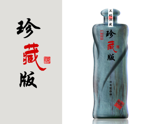 新產(chǎn)品44